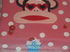 Paul Frank taart